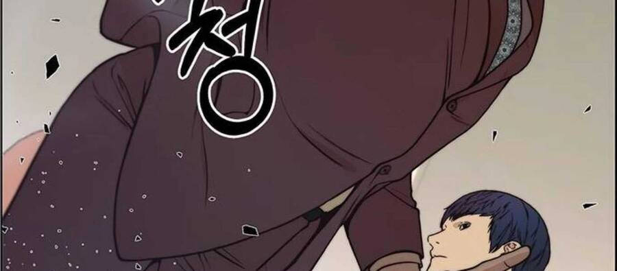 Người Đàn Ông Thực Thụ Chapter 84.5 - 149