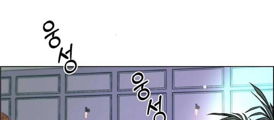 Người Đàn Ông Thực Thụ Chapter 84 - 2