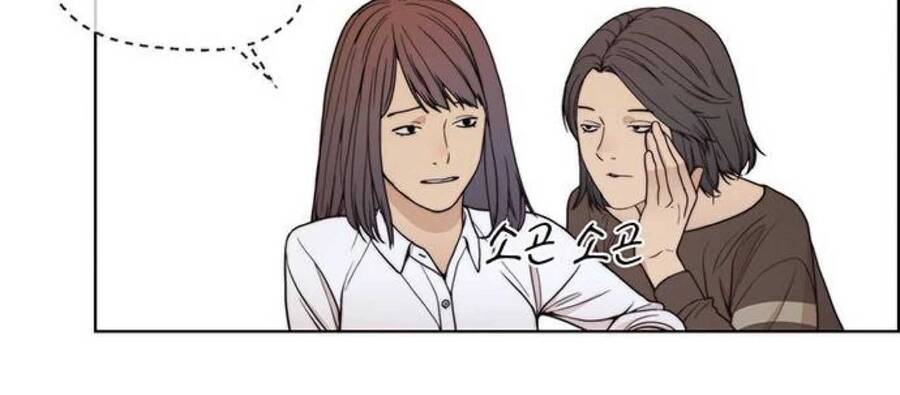Người Đàn Ông Thực Thụ Chapter 84 - 103