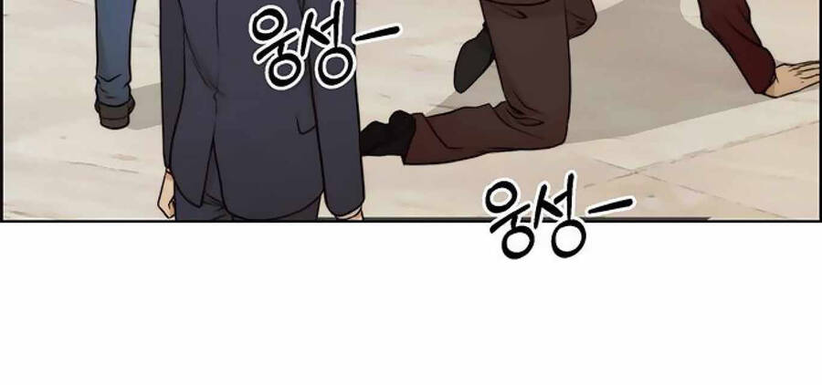 Người Đàn Ông Thực Thụ Chapter 85 - 147