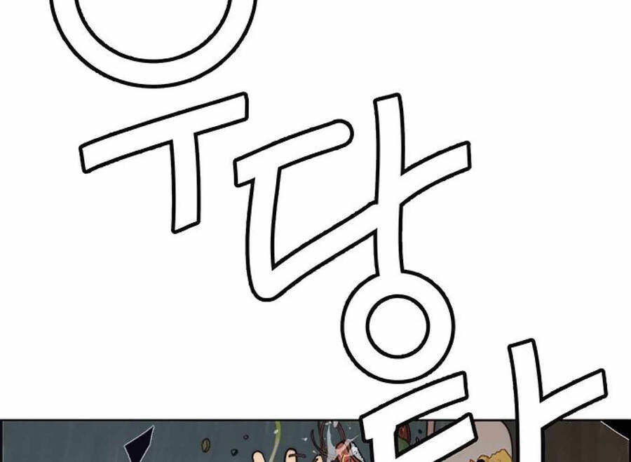 Người Đàn Ông Thực Thụ Chapter 85 - 7