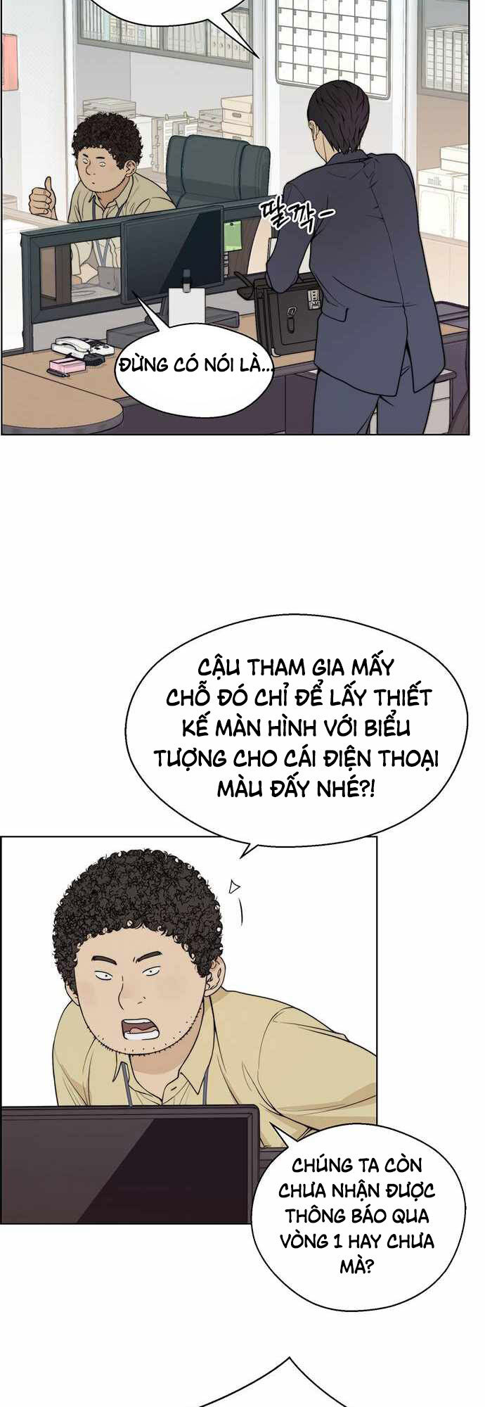 Người Đàn Ông Thực Thụ Chapter 91 - 24