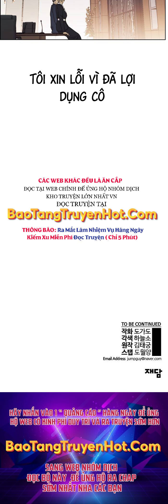 Người Đàn Ông Thực Thụ Chapter 92 - 59