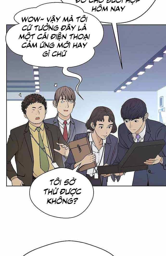Người Đàn Ông Thực Thụ Chapter 96 - 26