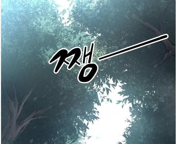 Murim Thời Hiện Đại Chapter 51 - 23