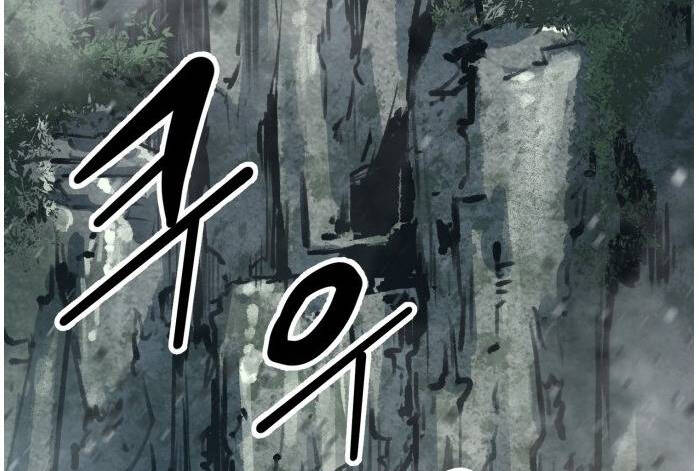 Murim Thời Hiện Đại Chapter 51 - 55