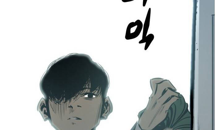 Murim Thời Hiện Đại Chapter 54 - 109