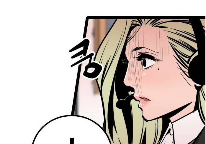 Murim Thời Hiện Đại Chapter 54 - 11