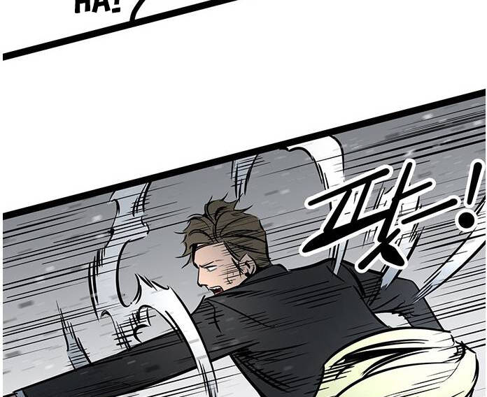 Murim Thời Hiện Đại Chapter 56.5 - 42
