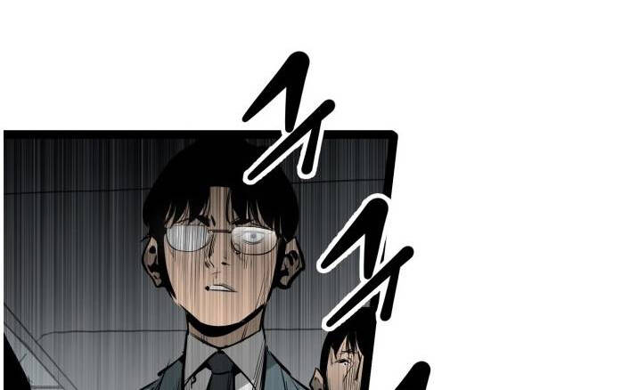 Murim Thời Hiện Đại Chapter 56 - 96