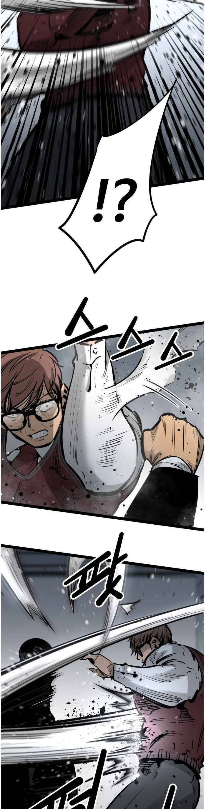 Murim Thời Hiện Đại Chapter 58 - 32