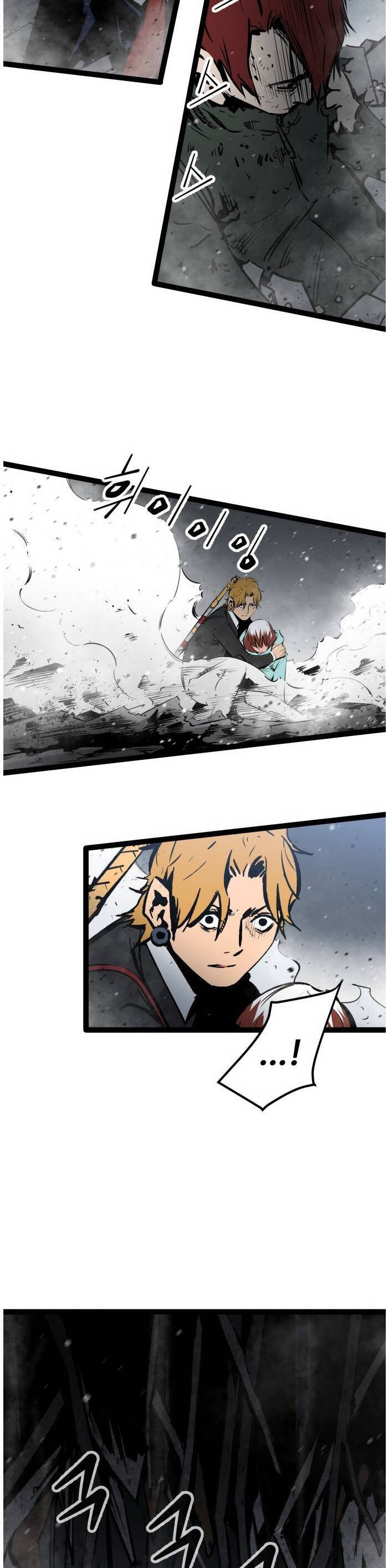 Murim Thời Hiện Đại Chapter 50 - 5