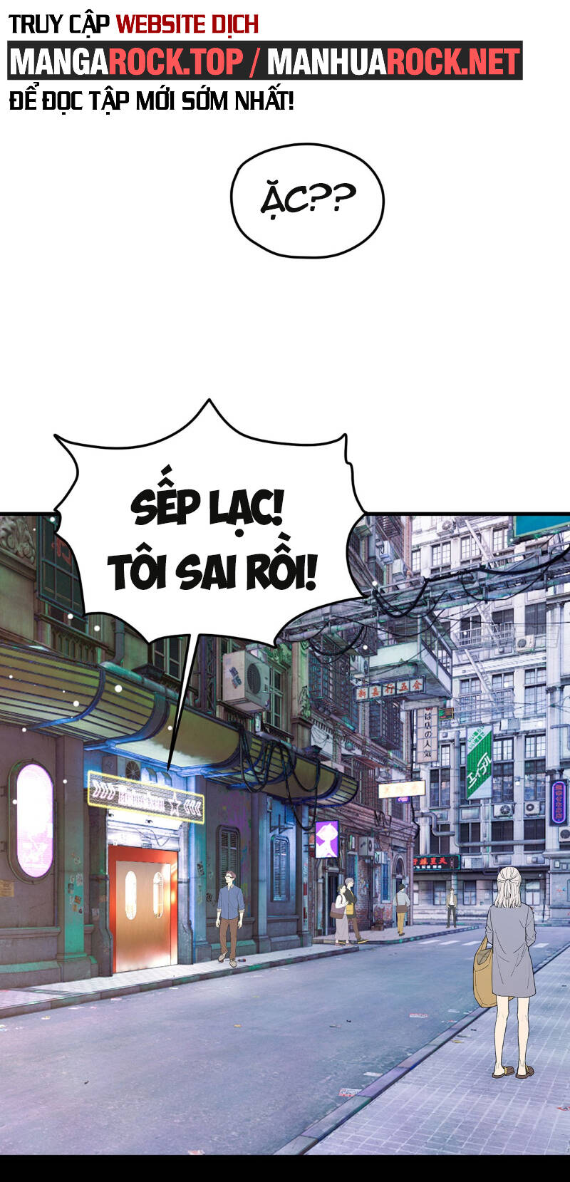 Tiên Tôn Lạc Vô Cực Chapter 194 - 22
