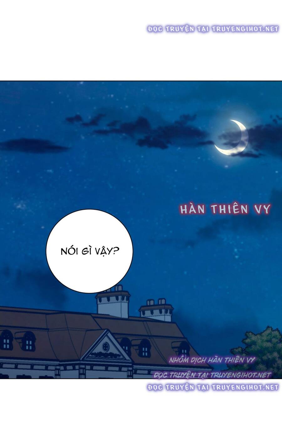 Gia Sư Của Công Tước Chapter 76 - 1