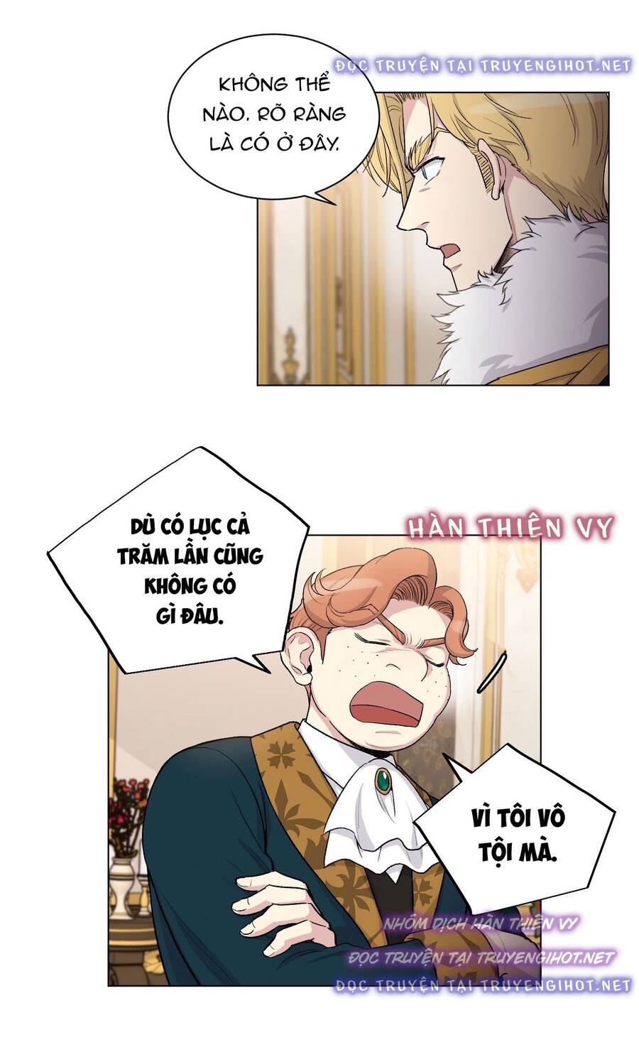 Gia Sư Của Công Tước Chapter 76 - 17