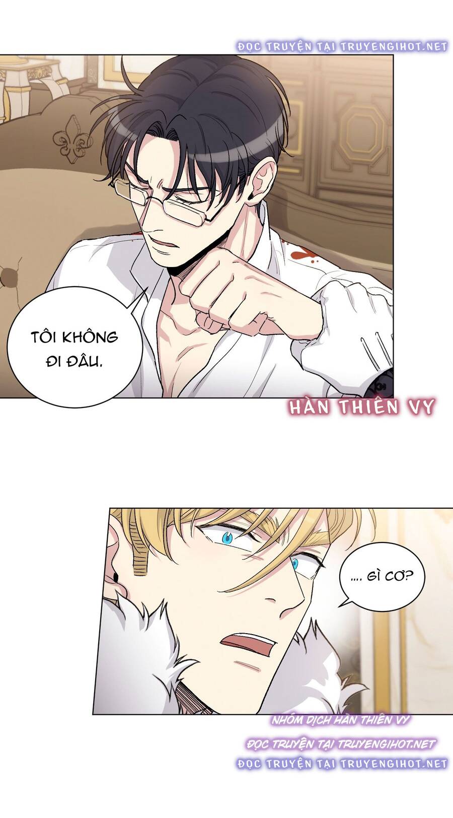 Gia Sư Của Công Tước Chapter 76 - 39