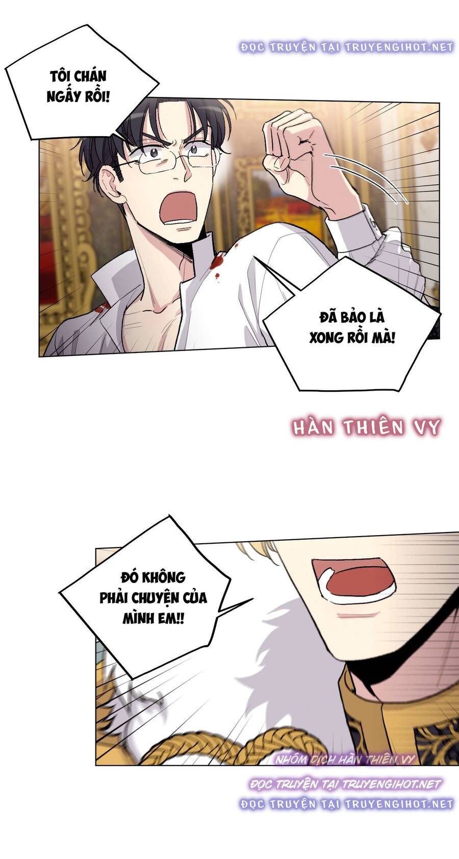 Gia Sư Của Công Tước Chapter 77 - 15