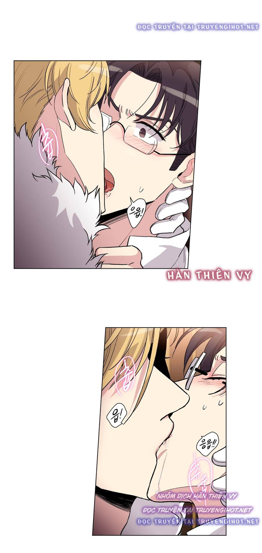 Gia Sư Của Công Tước Chapter 77 - 27