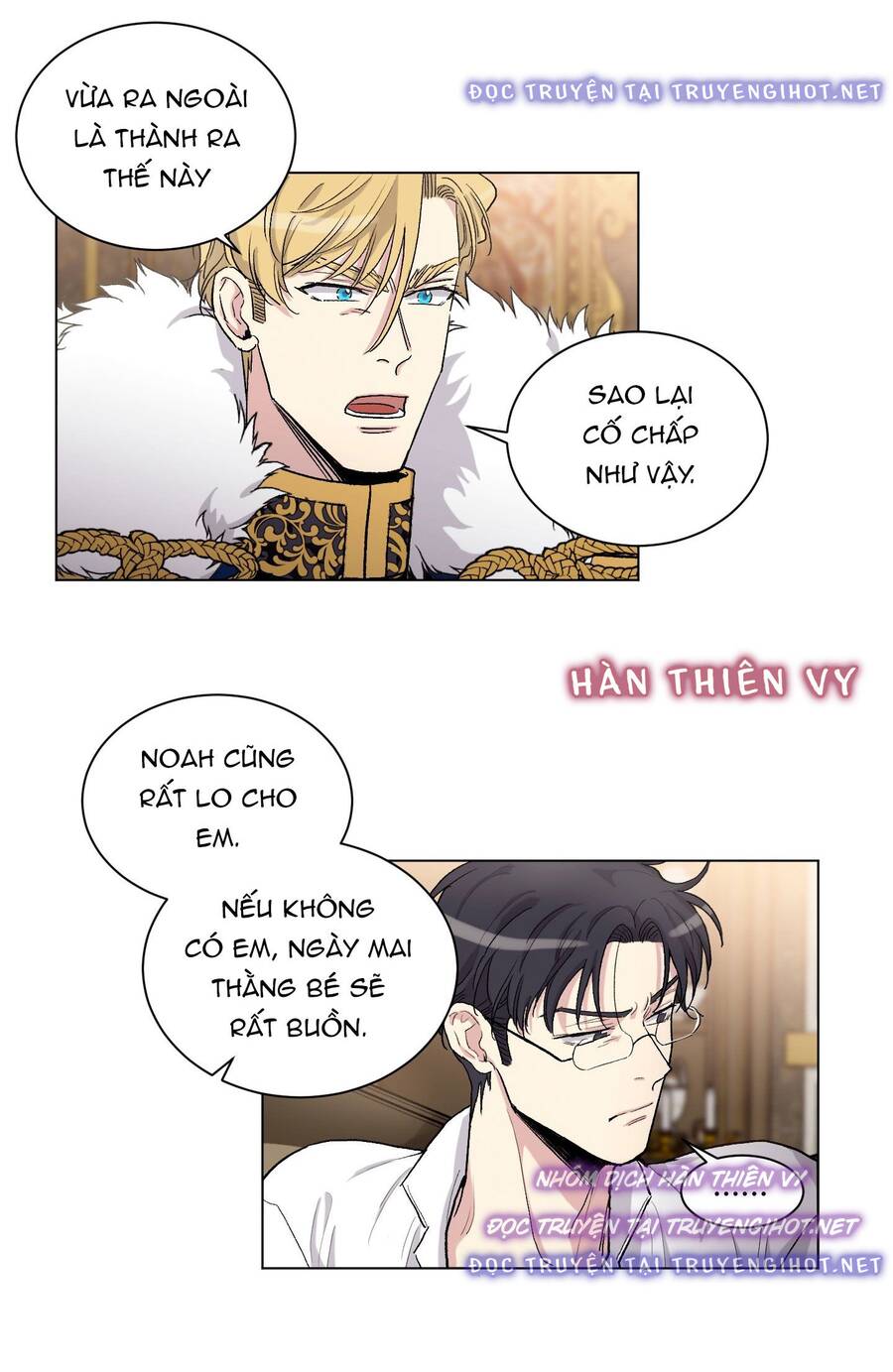 Gia Sư Của Công Tước Chapter 77 - 39