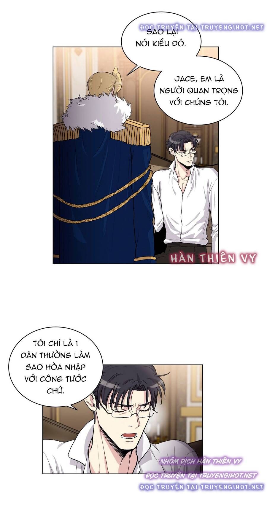 Gia Sư Của Công Tước Chapter 77 - 7