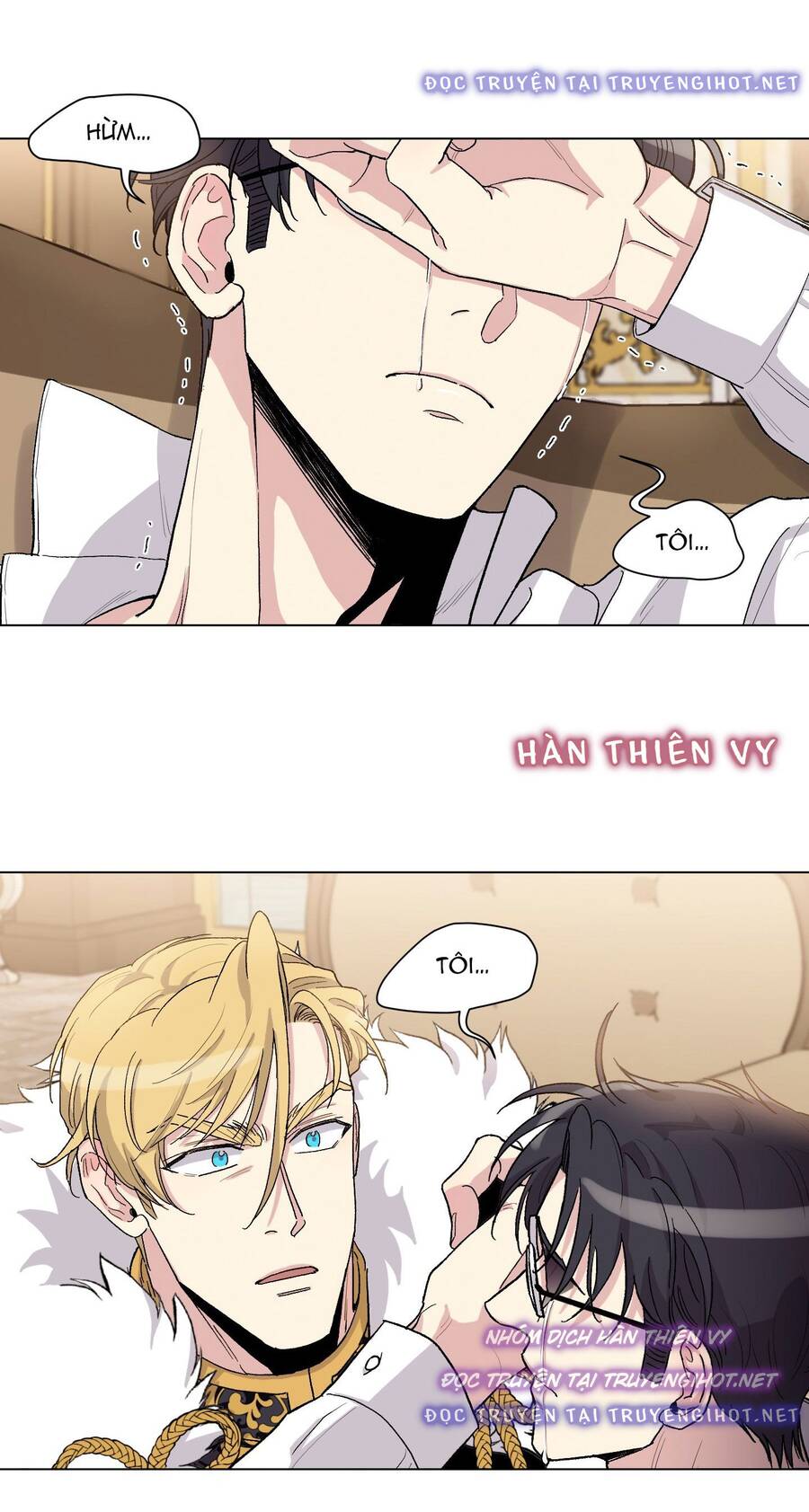 Gia Sư Của Công Tước Chapter 78 - 4