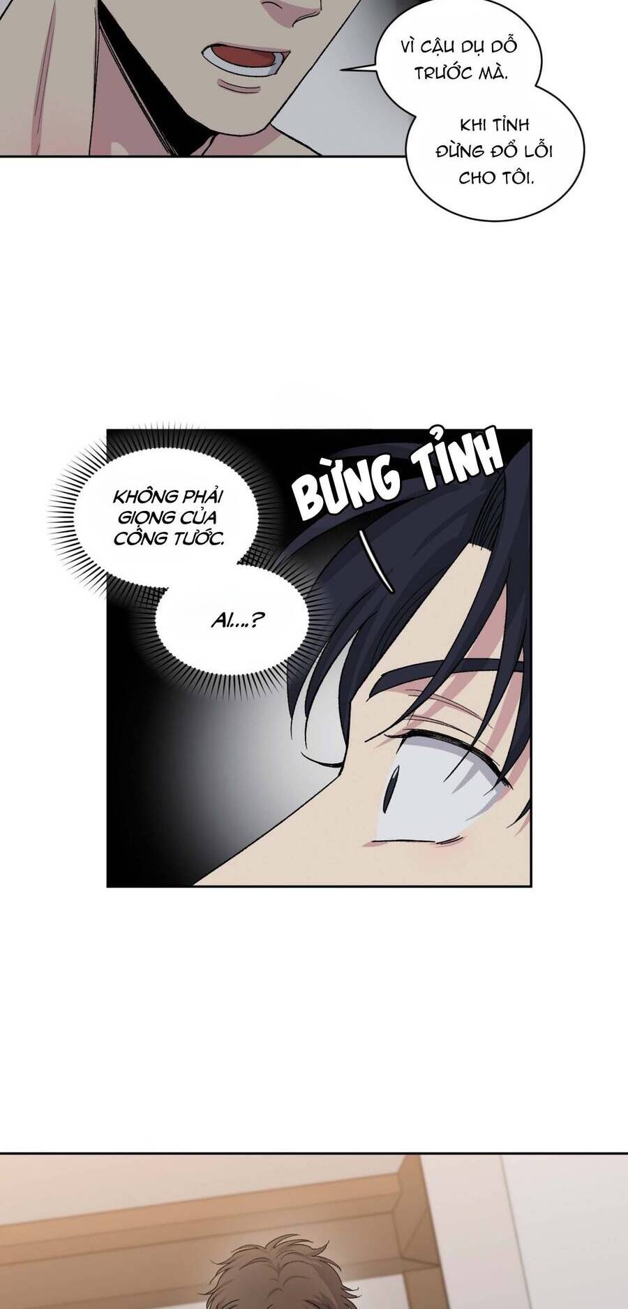 Gia Sư Của Công Tước Chapter 88 - 34