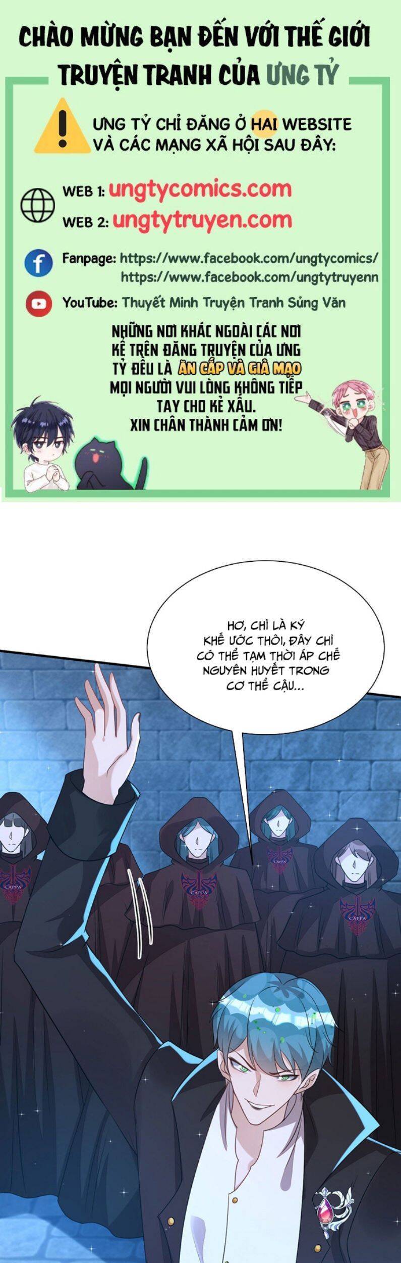 Thú Thụ Bất Thân Chapter 144 - 1