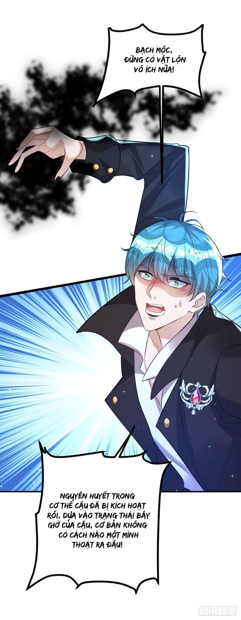 Thú Thụ Bất Thân Chapter 144 - 13