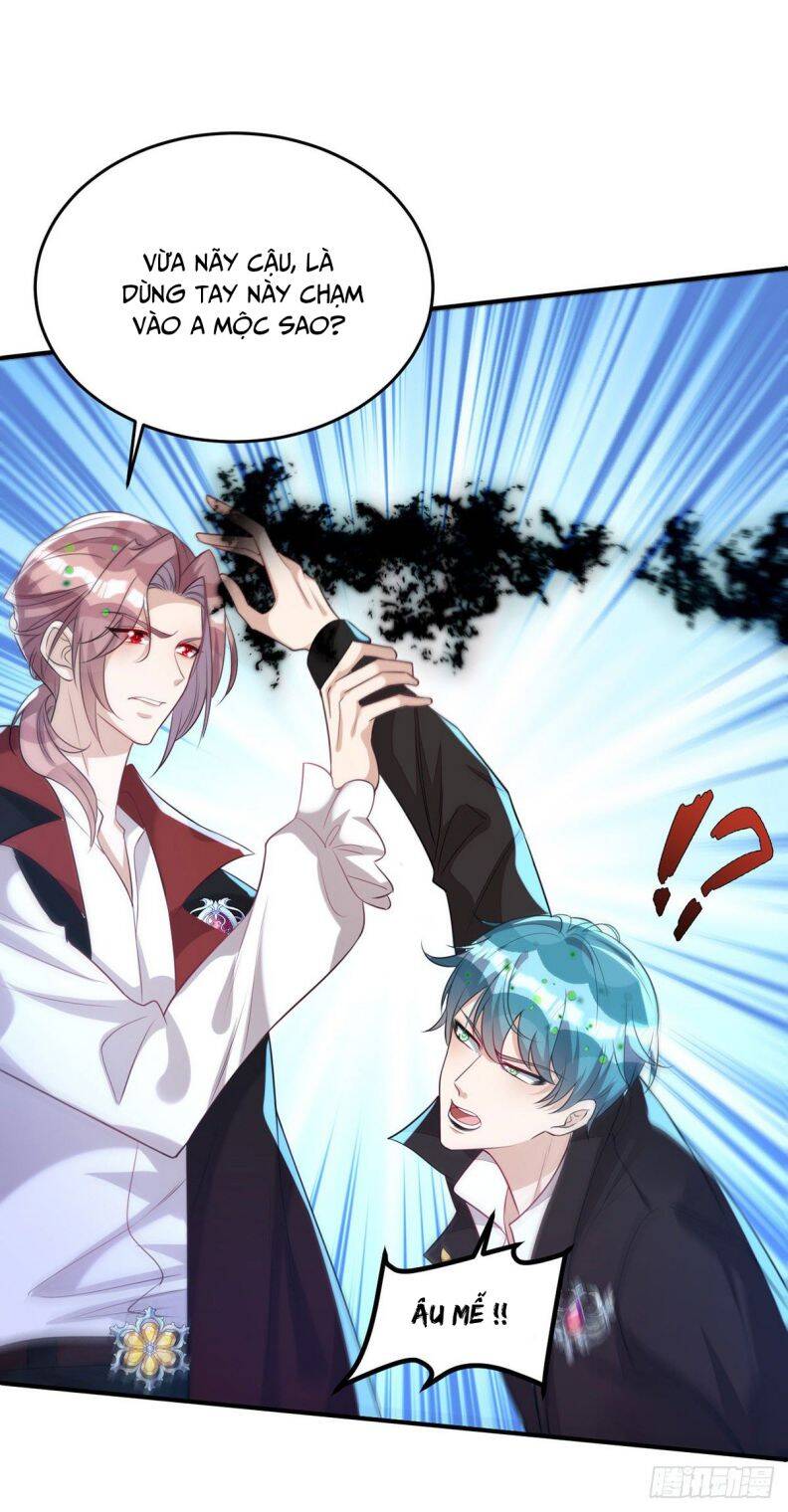 Thú Thụ Bất Thân Chapter 144 - 14