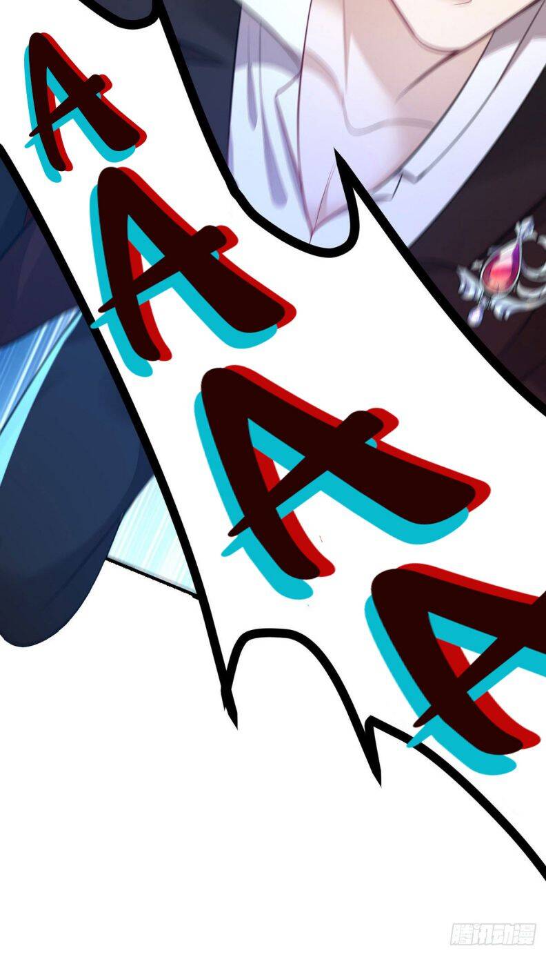 Thú Thụ Bất Thân Chapter 144 - 16