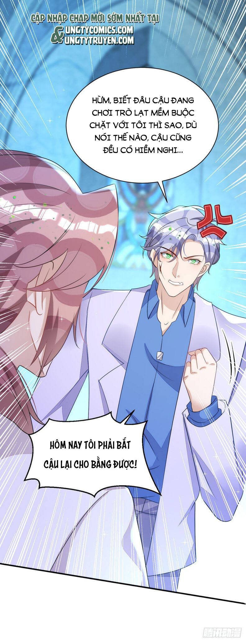 Thú Thụ Bất Thân Chapter 146 - 26