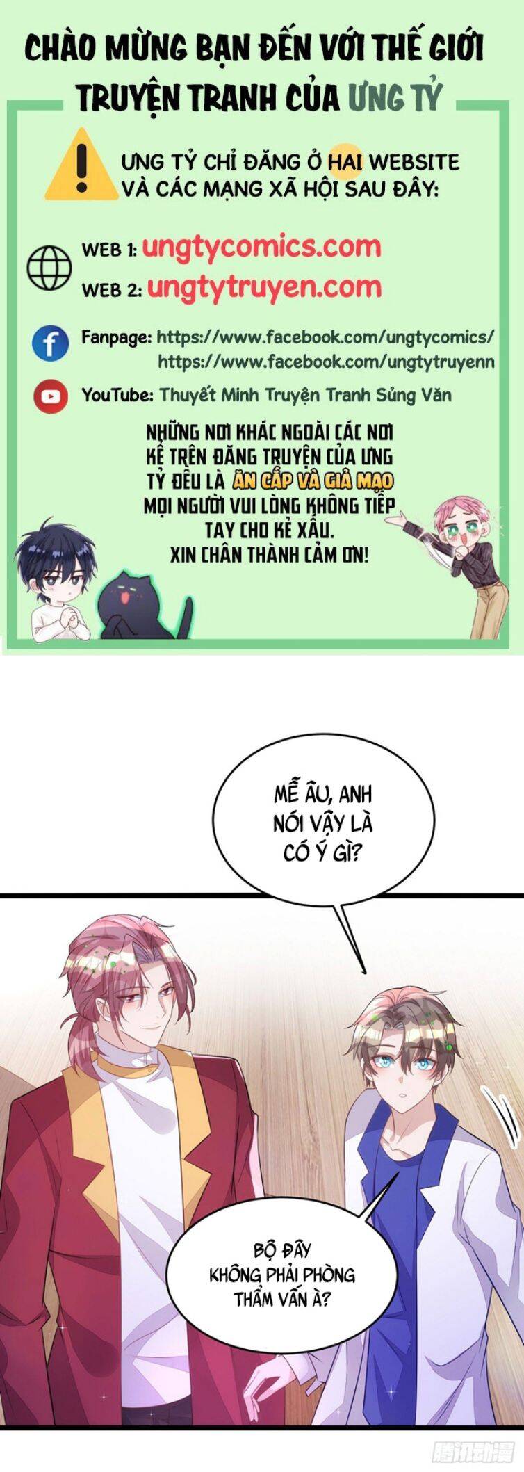 Thú Thụ Bất Thân Chapter 148 - 1