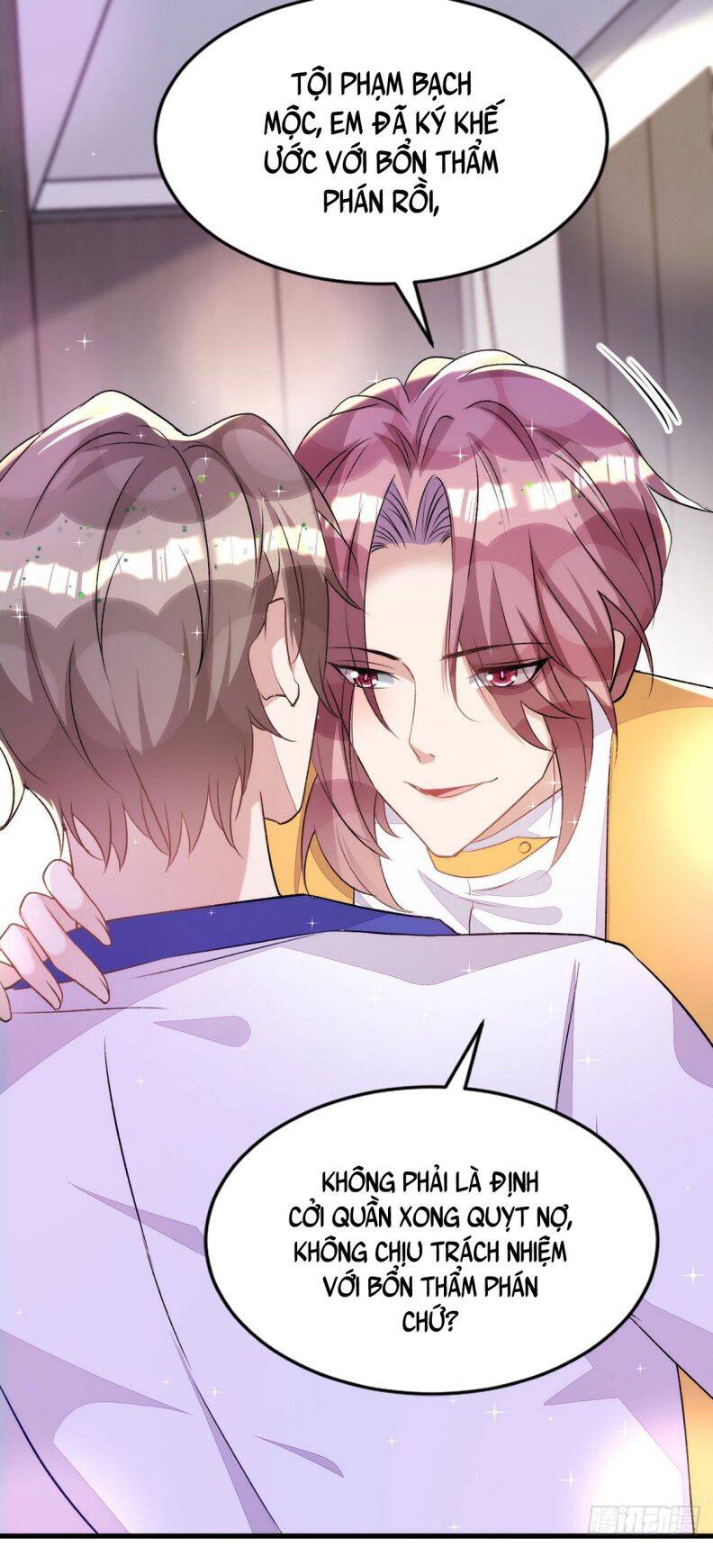 Thú Thụ Bất Thân Chapter 148 - 12