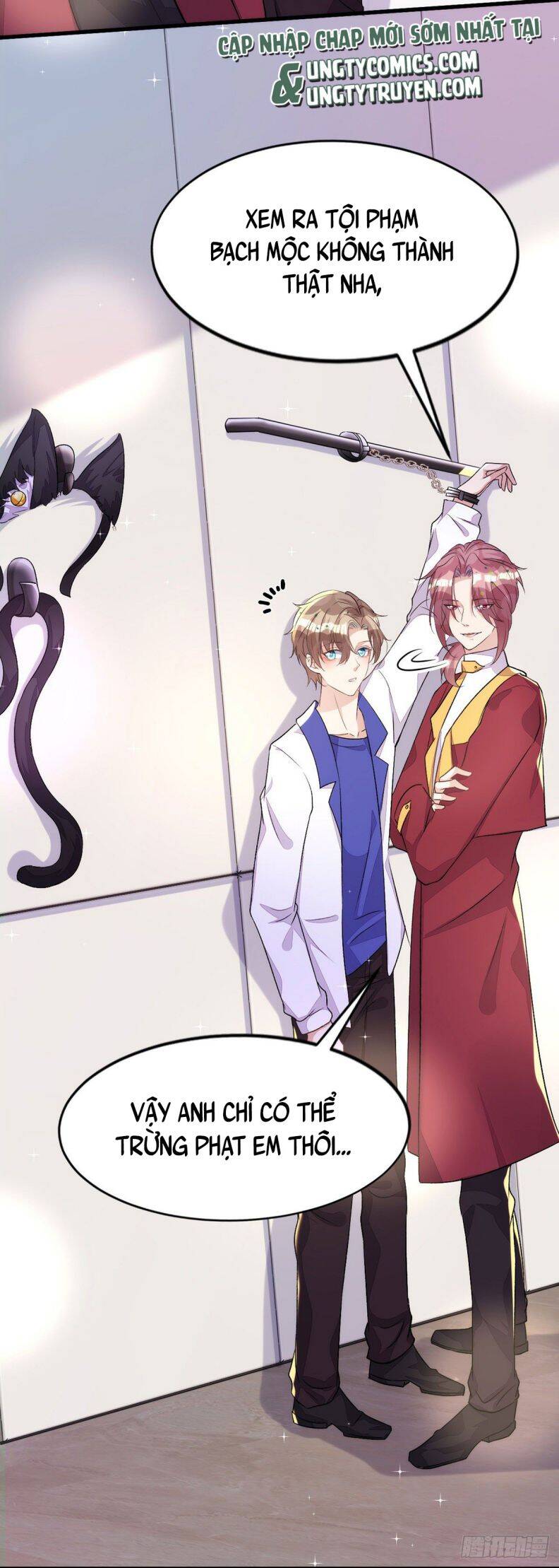 Thú Thụ Bất Thân Chapter 148 - 14