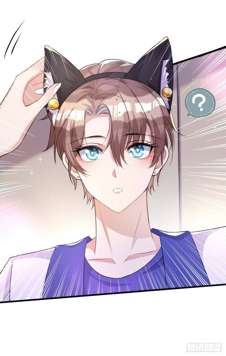 Thú Thụ Bất Thân Chapter 148 - 16