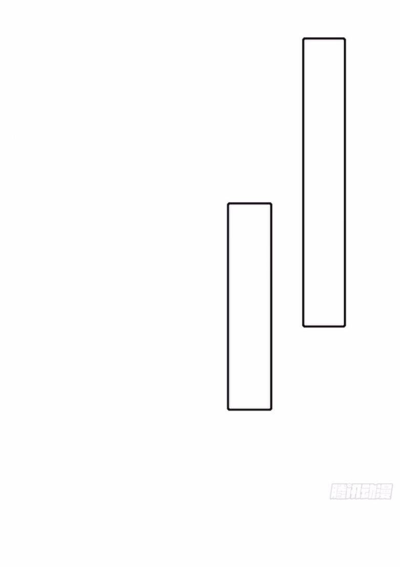 Thú Thụ Bất Thân Chapter 150 - 27