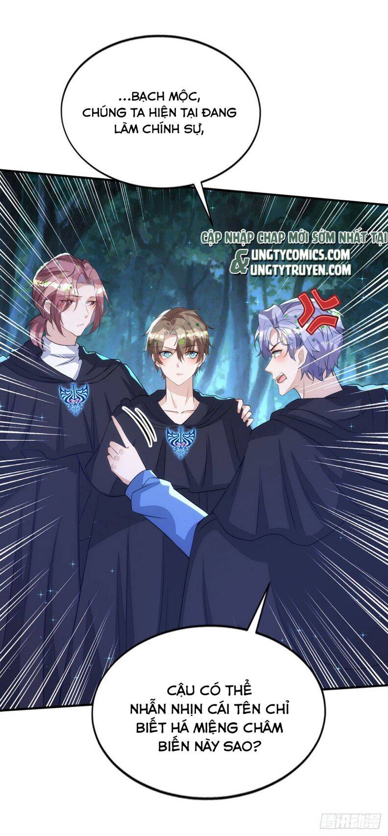 Thú Thụ Bất Thân Chapter 151 - 22