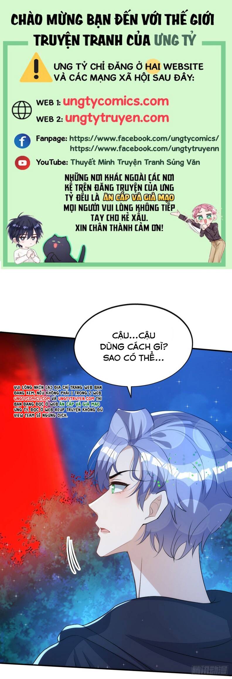 Thú Thụ Bất Thân Chapter 152 - 1