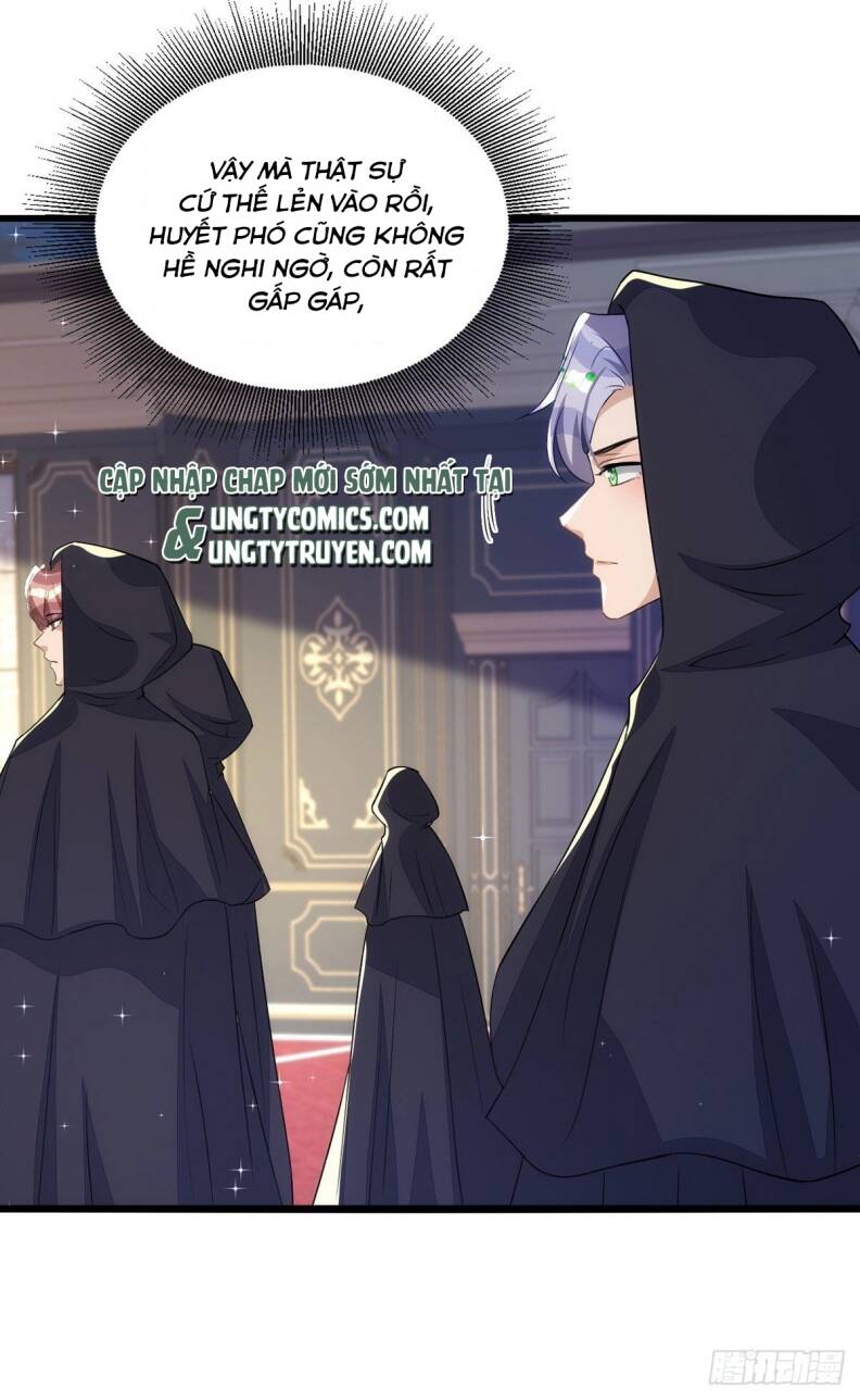 Thú Thụ Bất Thân Chapter 152 - 17