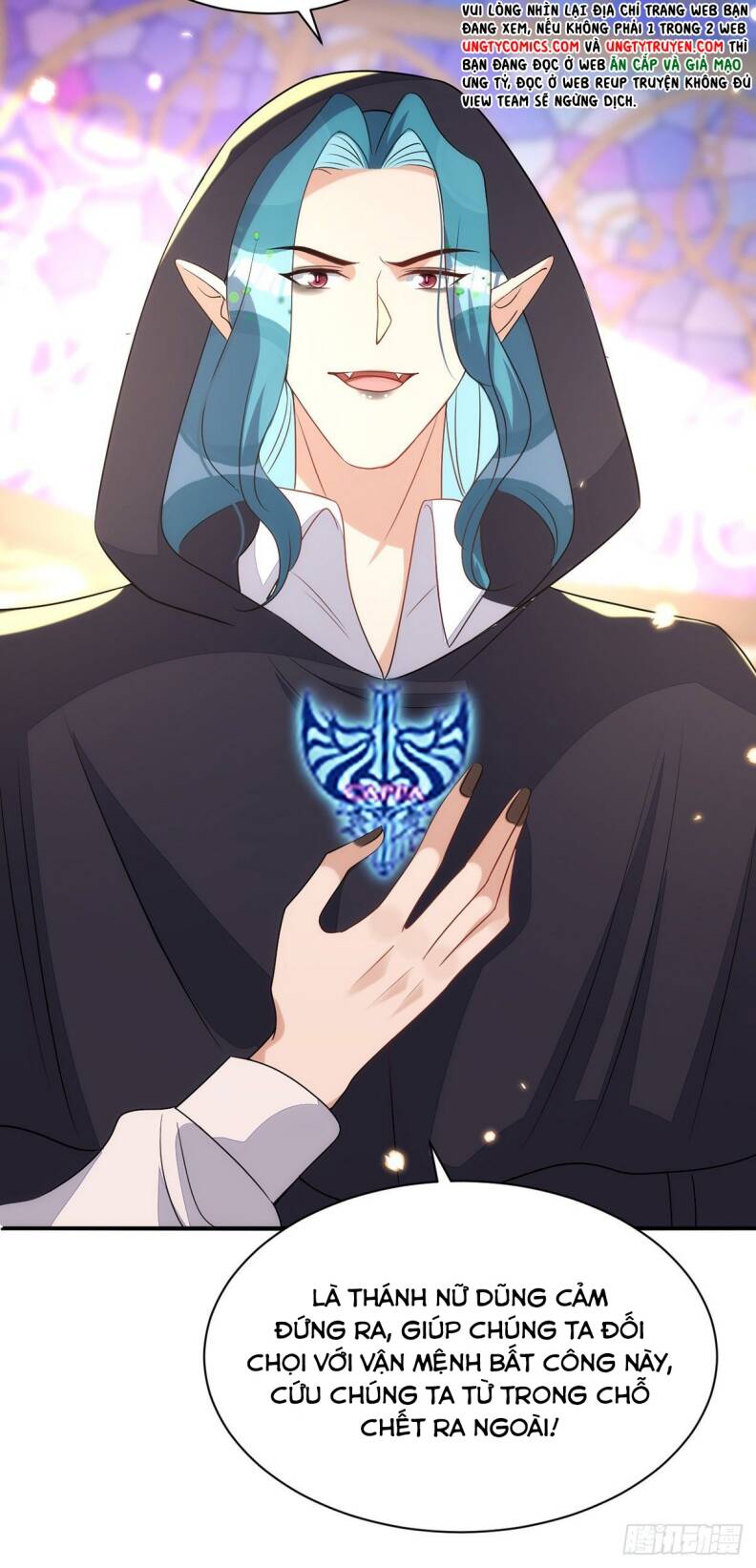 Thú Thụ Bất Thân Chapter 152 - 22