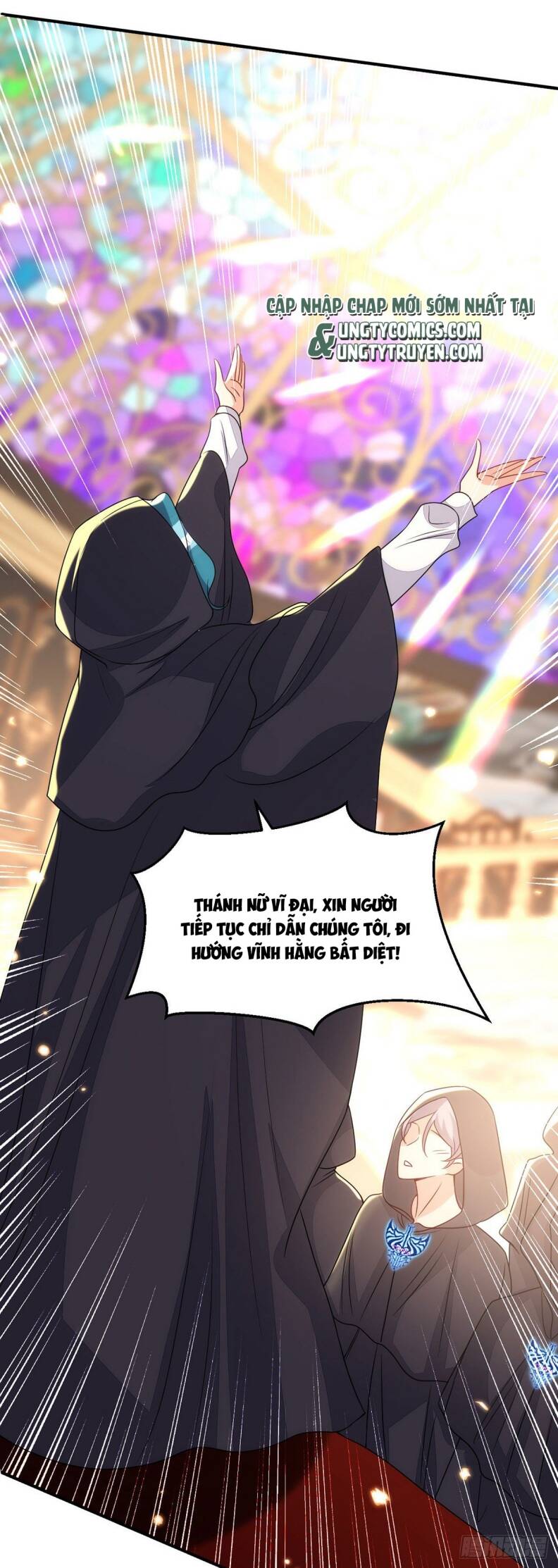 Thú Thụ Bất Thân Chapter 152 - 23