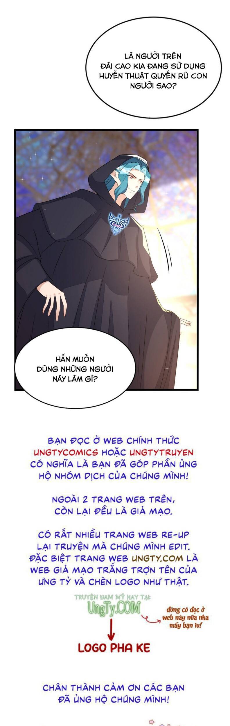 Thú Thụ Bất Thân Chapter 152 - 32