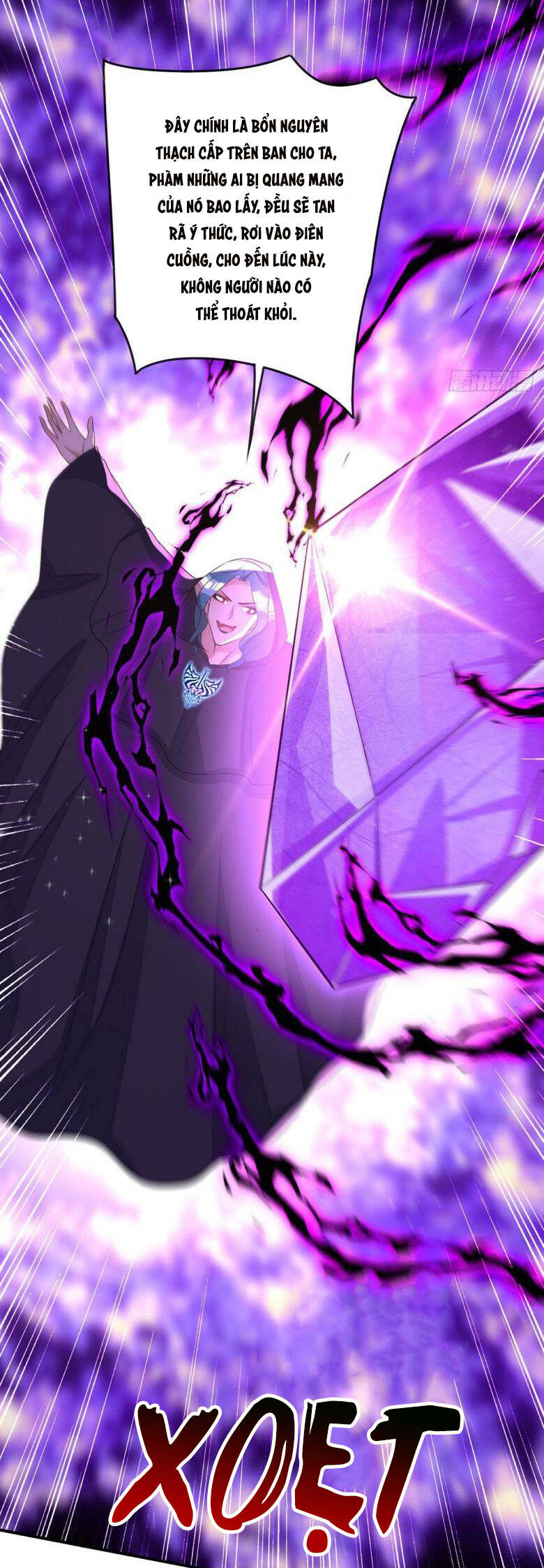 Thú Thụ Bất Thân Chapter 153 - 18