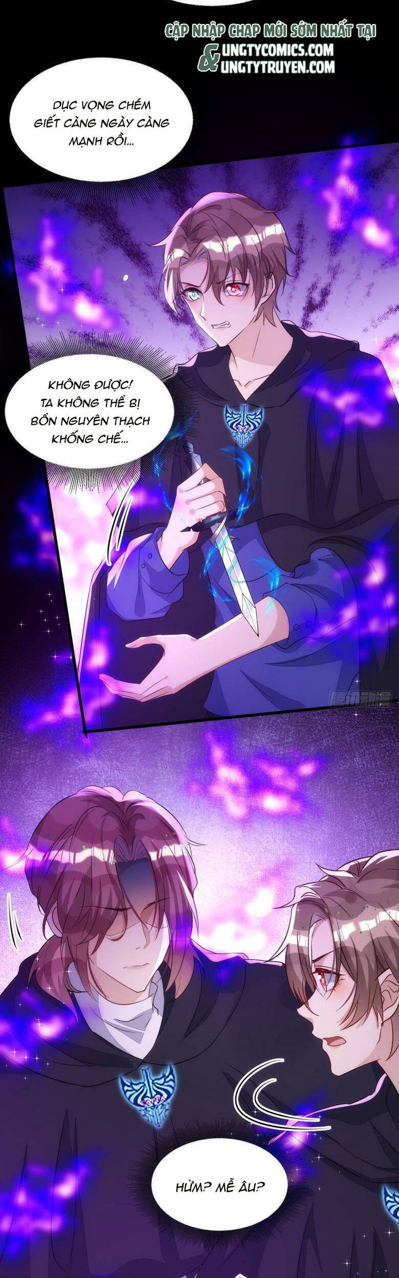 Thú Thụ Bất Thân Chapter 153 - 22