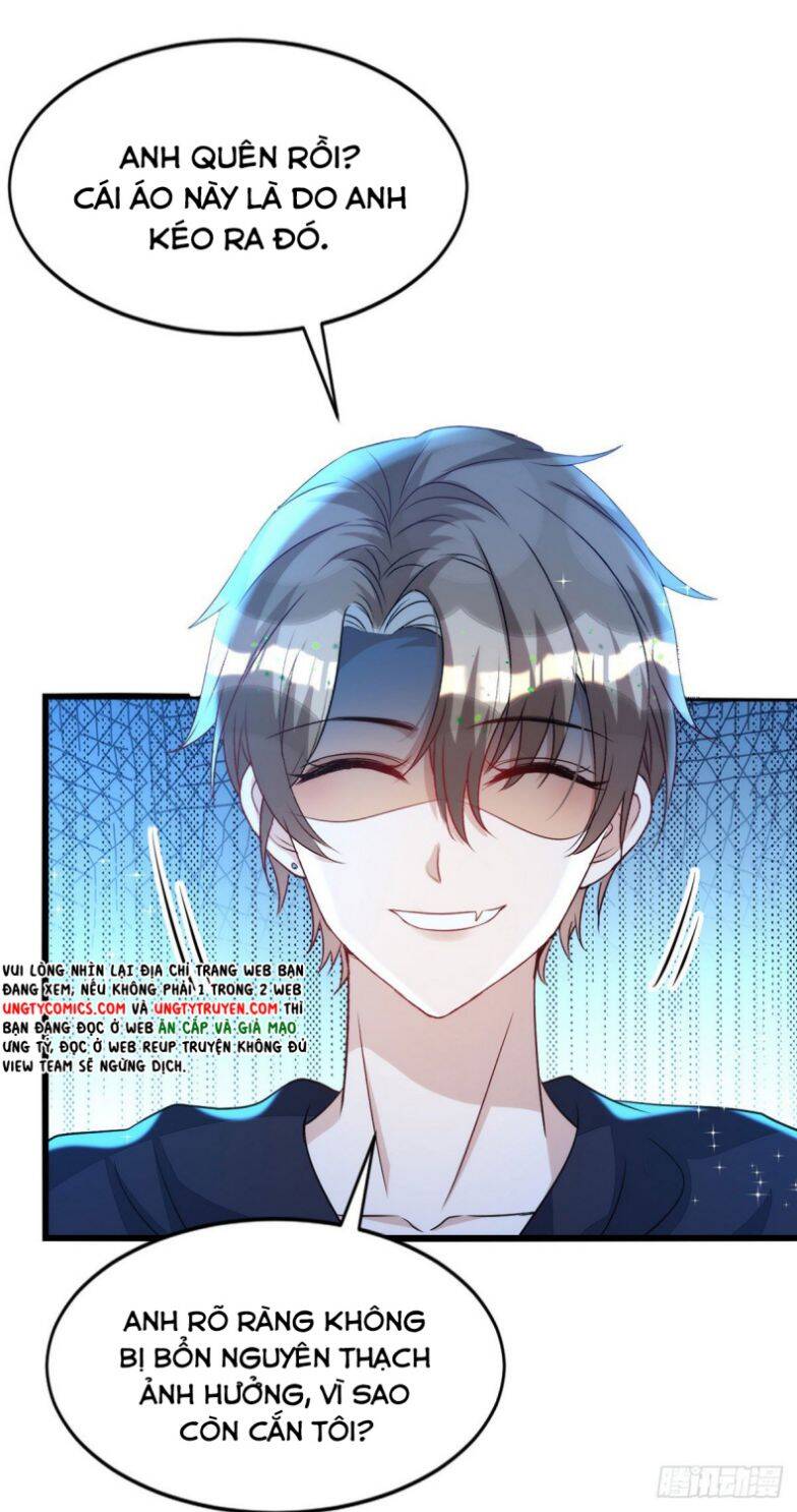 Thú Thụ Bất Thân Chapter 154 - 25