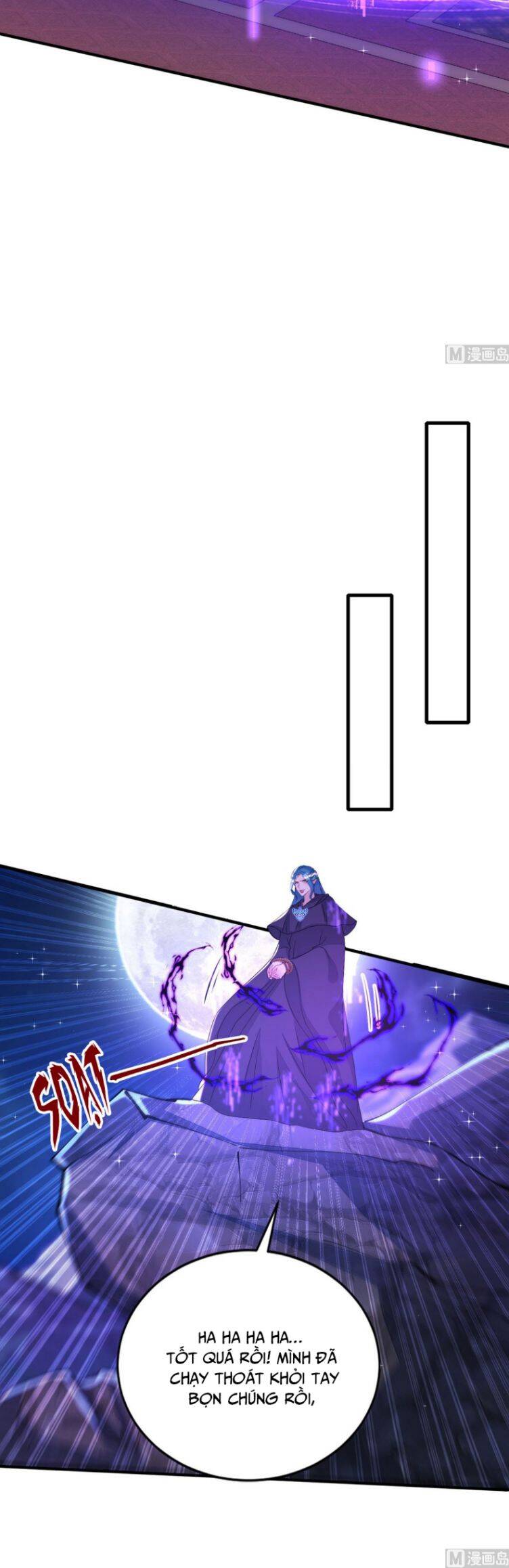 Thú Thụ Bất Thân Chapter 155 - 12