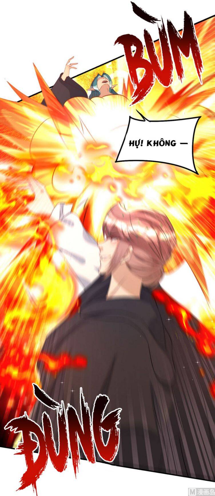 Thú Thụ Bất Thân Chapter 155 - 16