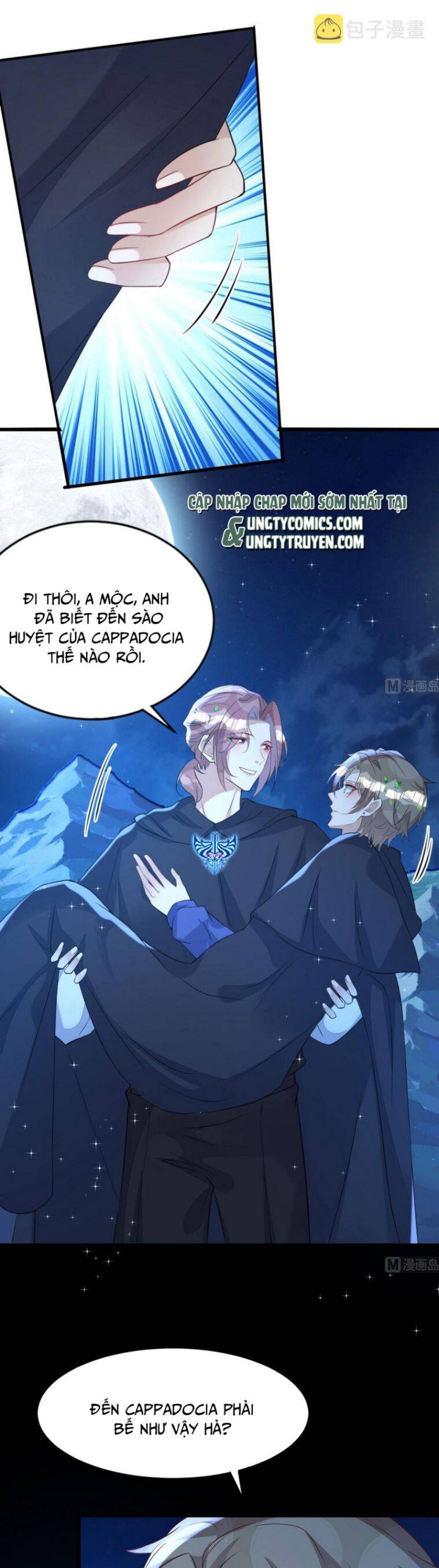 Thú Thụ Bất Thân Chapter 155 - 17