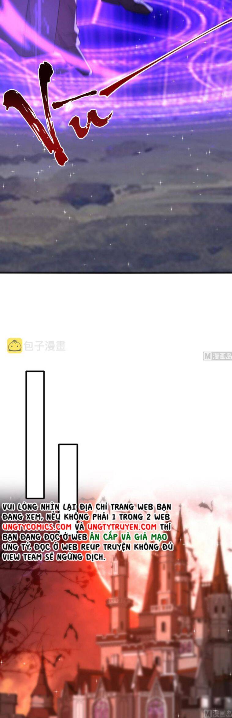 Thú Thụ Bất Thân Chapter 155 - 19