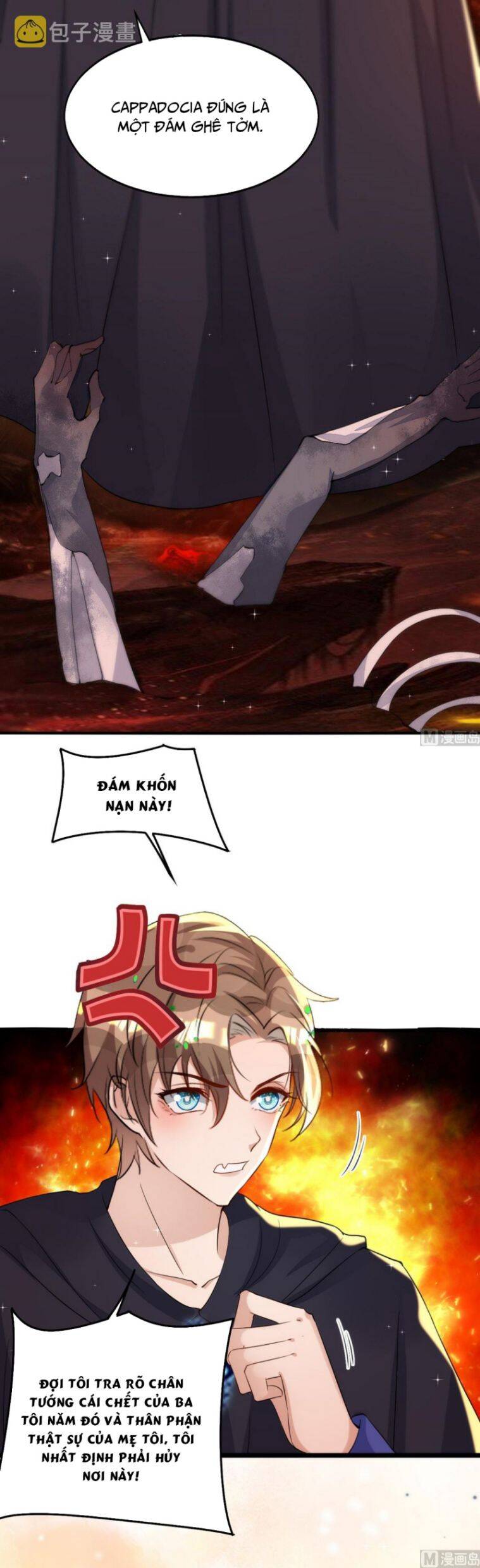 Thú Thụ Bất Thân Chapter 155 - 22